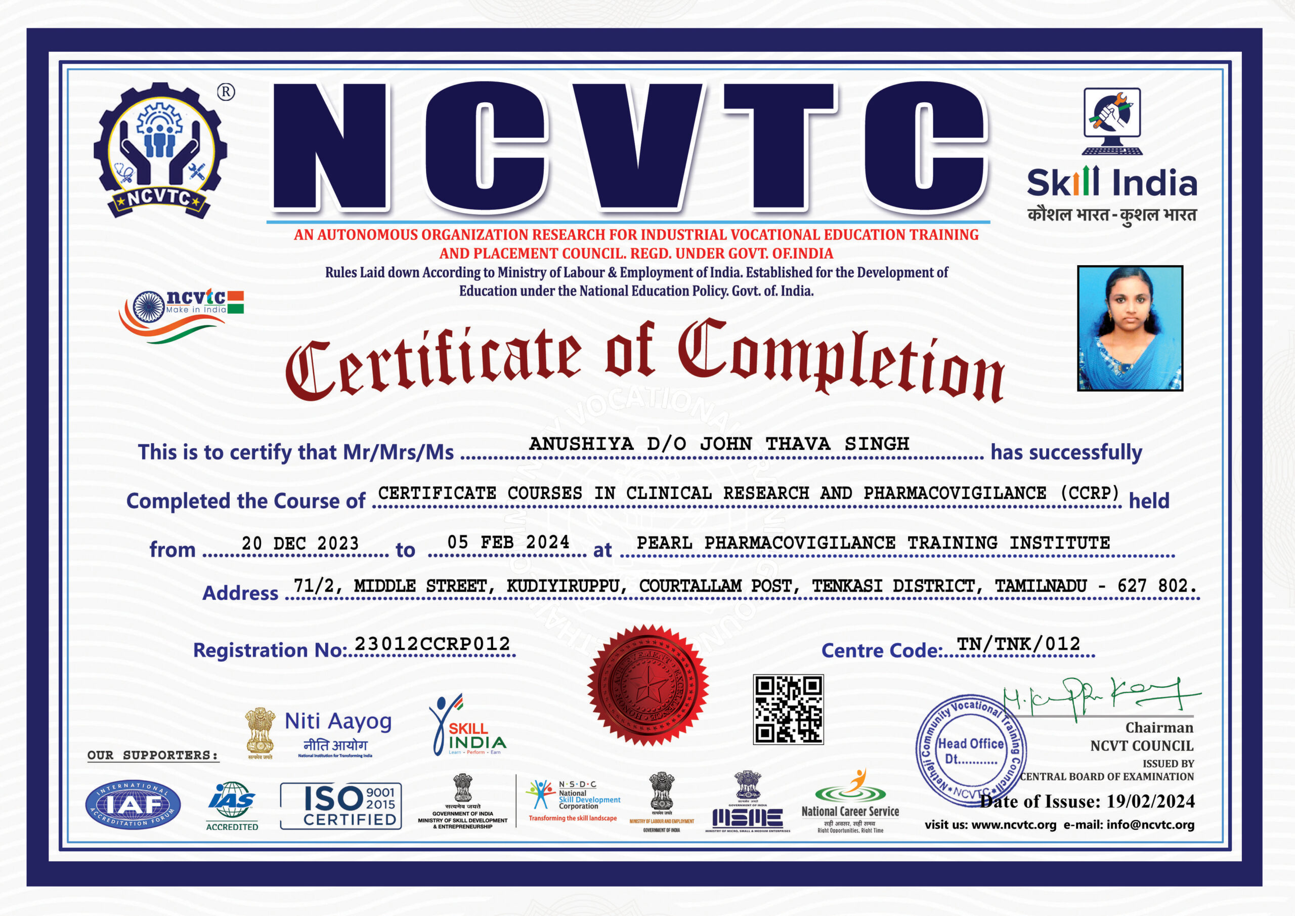 certificate-5