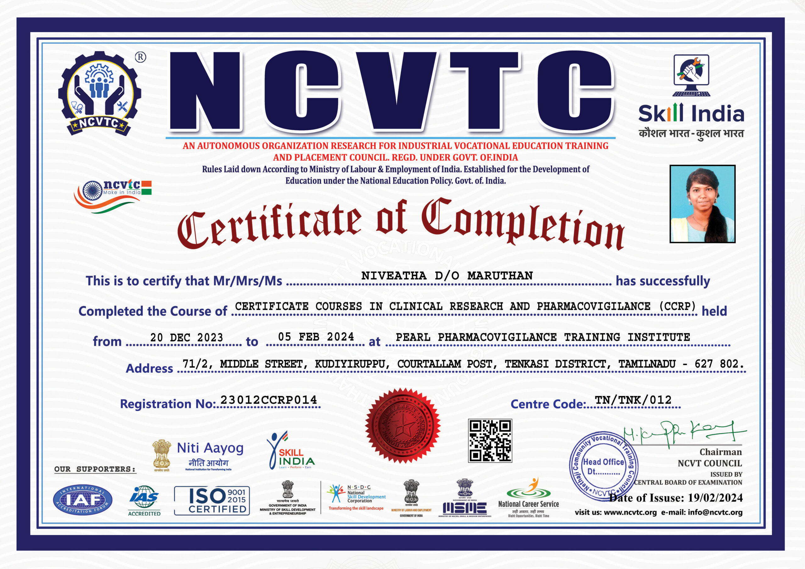 certificate-6