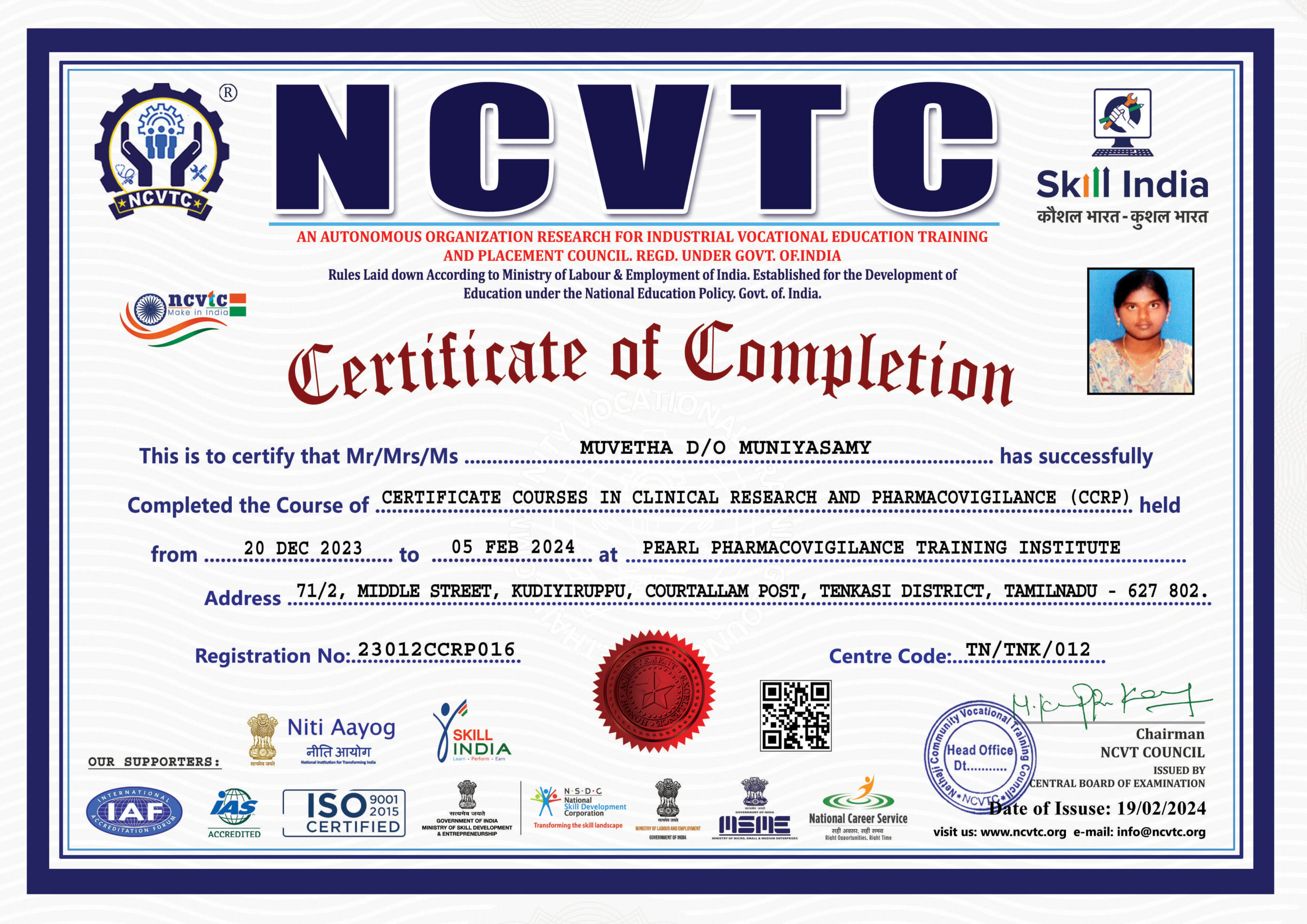 certificate-8